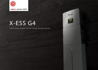 荣誉 | BC贷能源X -ESS G4储能一体机系统荣获Red Dot德国红点奖！